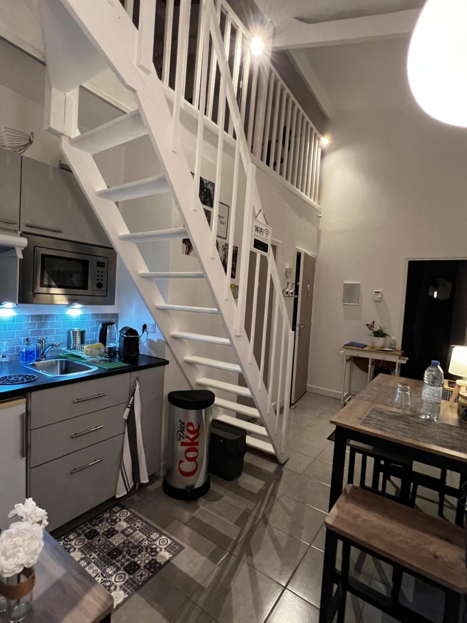 L Annexe - Parenthese Champetre Paris Disneyland Gagny